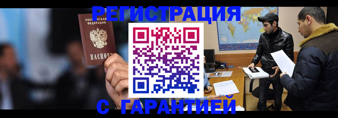 форма 3 в Тавде